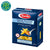 Barilla Marca Exclusiva Penne Rigate Gluten Free