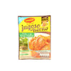 Pollo a la Finas Hierbas Maggi