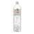 Bebida Aloe Vera Lychee Sin Azucar Azu