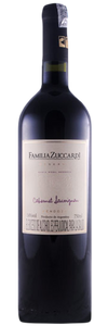 Zuccardi Reserva Cabernet Sauvignon