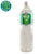 Aguan con Aloe Vera sabor Arandano  Tronest